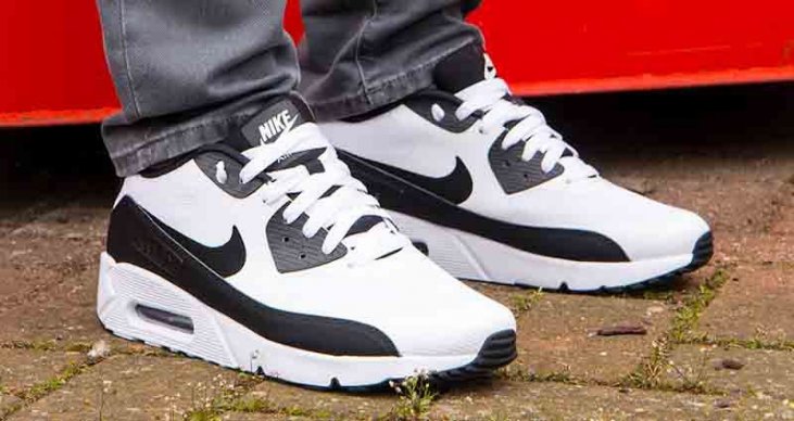 nike maxx